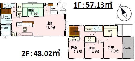 仲介手〇料不要　よかタウンBloom東区西原2丁目6期【西原小・西原中】