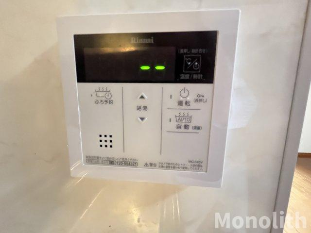 プロニティヴィラAの設備