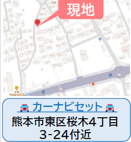 仲介手〇料不要　よかタウンBloom東区桜木4丁目3期【桜木東小・桜木中】の地図|カーナビ➡東区桜木4丁目3-24