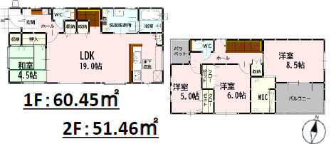 仲介手〇料不要　よかタウンBloomＨ北区楡木6丁目3期【楡木、楠小・楠中】