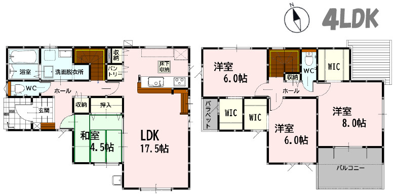 仲介手〇料不要　よかタウン北区鶴羽田町１期【北部東小・北部中】
