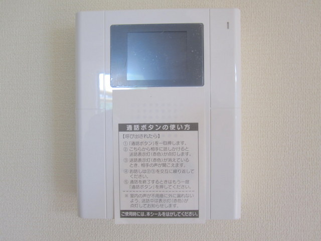 クエスタ荻窪の設備|★不審者を玄関でシャットアウト！安心のＴＶモニターホンです♪
