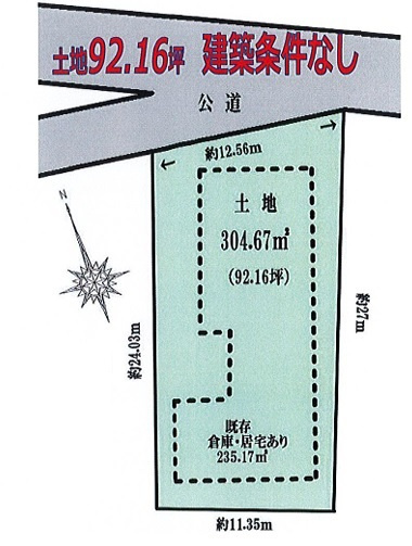 川越市古谷上　建築条件なし売地　JR川越線『南古谷駅』徒歩32分　【古谷小学区】の土地図