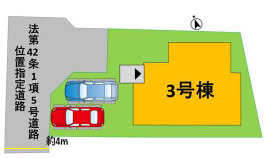 仲介手〇料不要　よかタウンBloom北区楡木2丁目2期【楡木小・楠中】の区画図