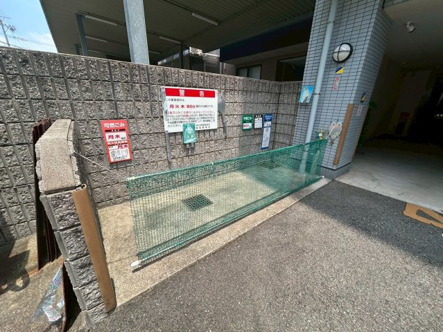 マ・メゾン白金｜名古屋市の賃貸ならMy賃貸のその他共用部分|マ・メゾン白金