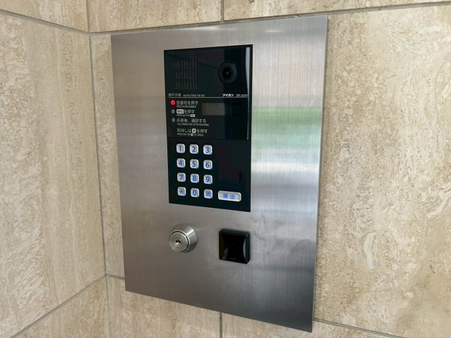 マ・メゾン白金｜名古屋市の賃貸ならMy賃貸のセキュリティ|マ・メゾン白金