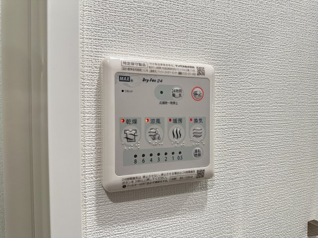 【設備】エスリード神戸グランドール