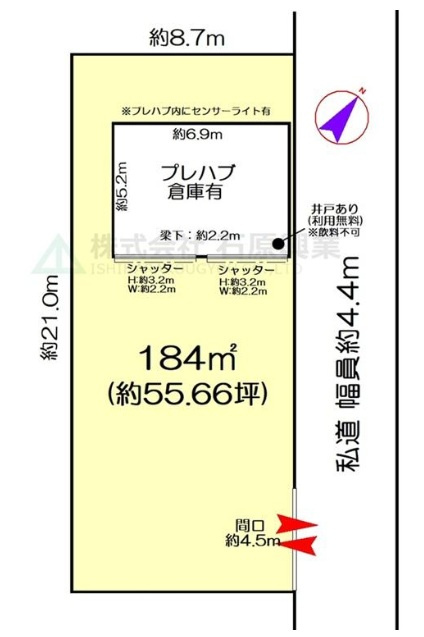 横浜市神奈川区菅田町の倉庫の間取り