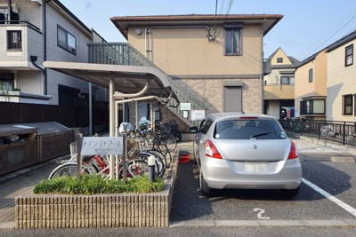 【その他】 | メゾンエトワール-佐須町1丁目-