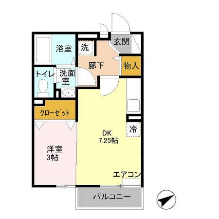 【間取り】 | メゾンエトワール-佐須町1丁目-