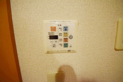 【セキュリティ】 | メゾンエトワール-佐須町1丁目-