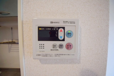【設備】 | メゾンエトワール-佐須町1丁目-