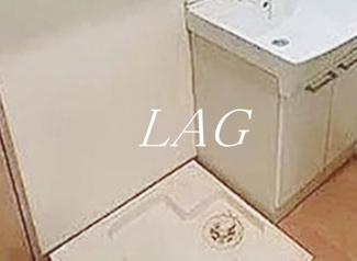 【その他】 | フランベルジュ町屋