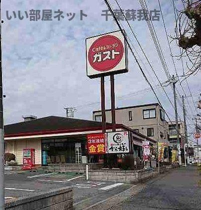 アイリスのその他