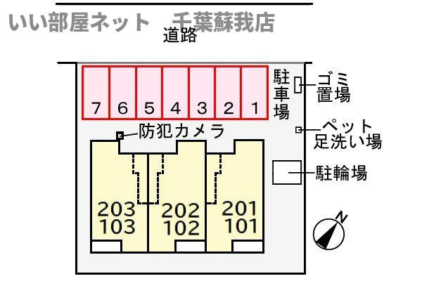 アイリスの駐車場