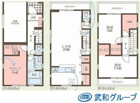 【間取り】 | 地域密着！水面下情報に自信あり
詳しくは武和不動産販売まで
その他、ポータルサイト掲載物件も同時内覧可能！