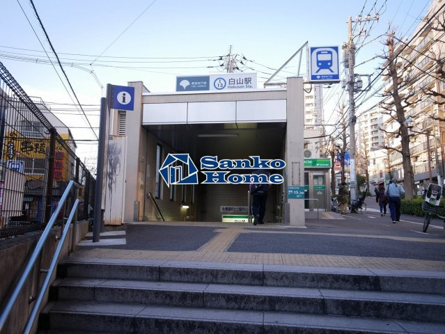 リベール西片の周辺