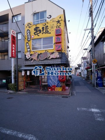 リベール西片の周辺
