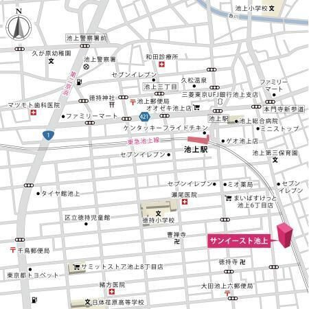 【その他】サンイースト池上 