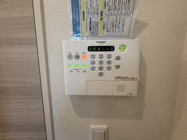 D-Place安田のセキュリティ
