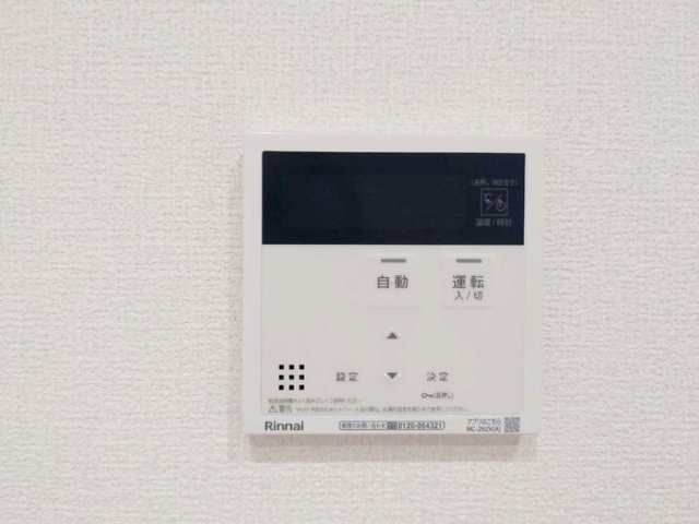 D-Place安田のその他