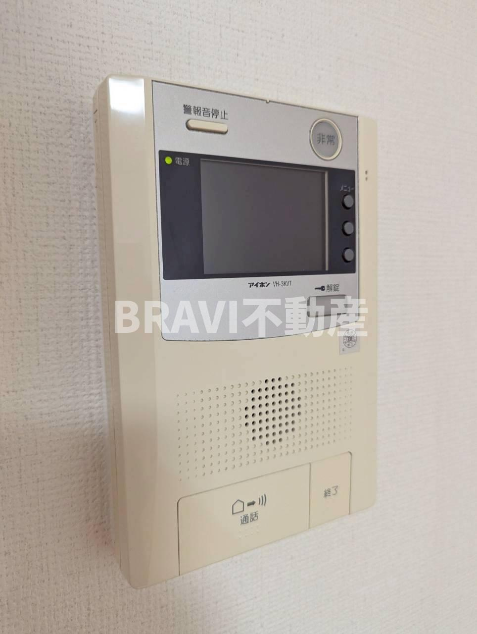 久宝 BRAVI不動産のセキュリティ