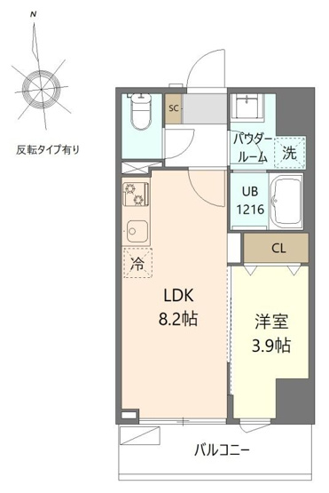 【間取り】 | マイシティ厚木中町(マイシティアツギナカマチ)