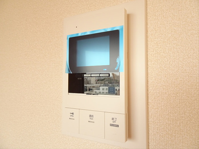 【セキュリティ】 | アルテリア方南町