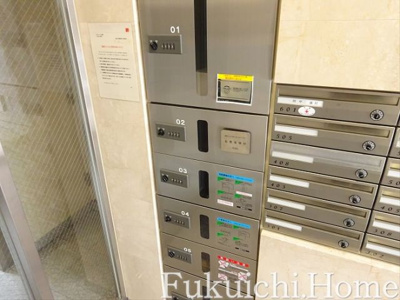 【その他共用部分】 | アルテリア方南町