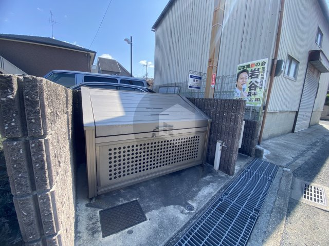 アネックスのその他共用部分