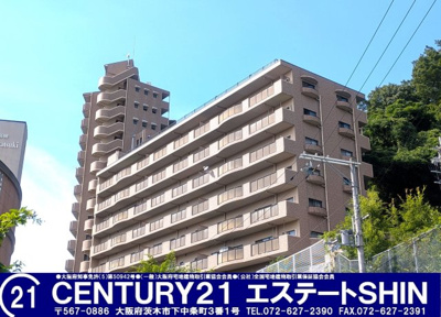 【外観】 | アルテ高槻エミネンス | ■新規専任物件 ■アルテ高槻エミネンス■2世帯住居に最適な5LDDKKです！■広々23.8帖のリビング■｢塚原二丁目｣バス徒歩約3分