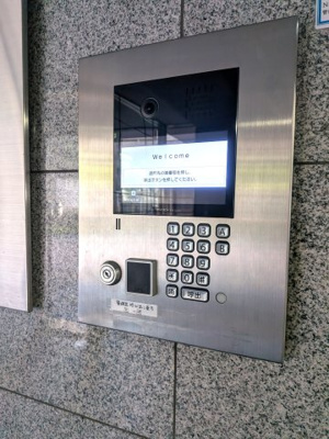 【防犯設備】 | アルテ高槻エミネンス