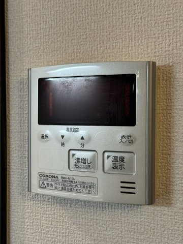【設備】グルーブ神戸ハーバーアリーナ