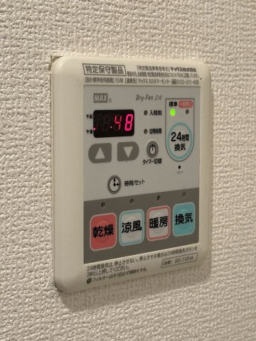 【設備】グルーブ神戸ハーバーアリーナ
