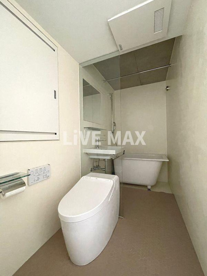 【トイレ】Ookayama Apartment
