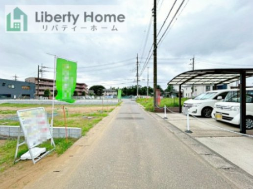 土浦市木田余西台第2　新築戸建　3号棟の前面道路含む現地写真