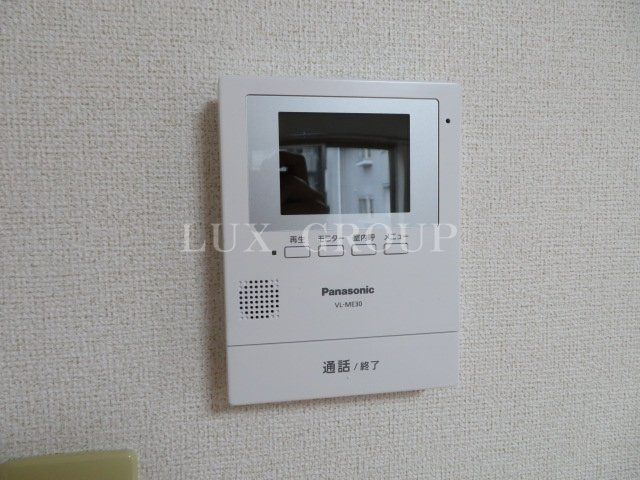 【セキュリティ】 | コンフォート橋本