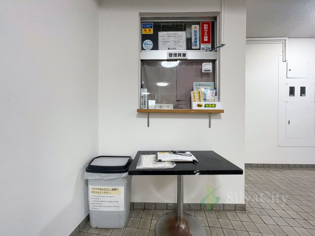 阿佐ヶ谷ダイヤモンドマンションの受付|管理人室