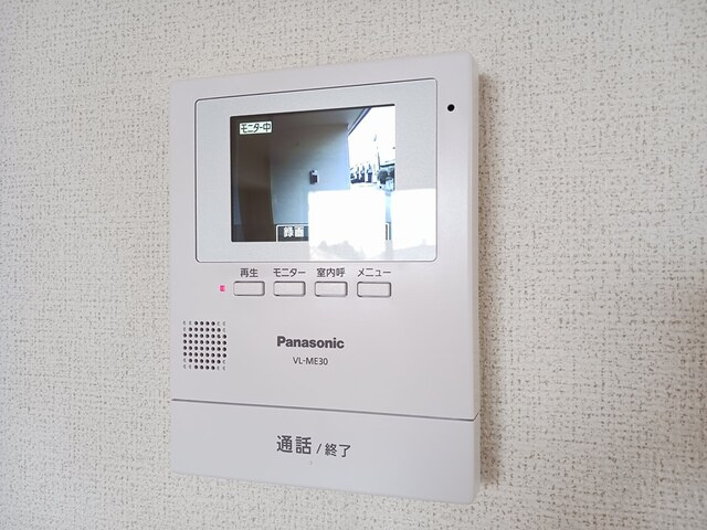 バンブー　レジデンスのセキュリティ|セキュリティ