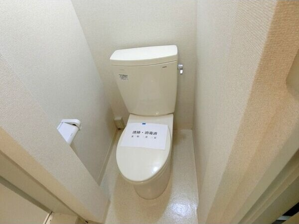 【トイレ】 | 二葉ビル