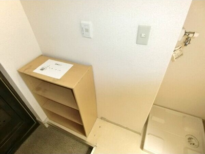 【設備】 | 二葉ビル