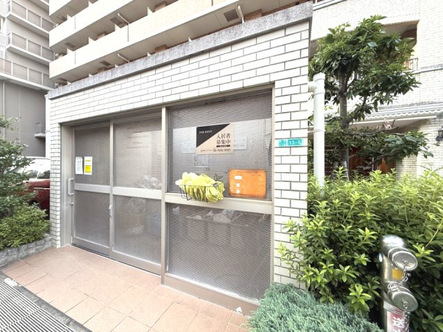 【エントランス】オーキッドレジデンス塚本