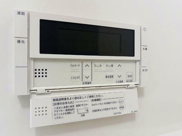 コリーヌ駒場池尻のその他