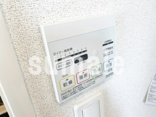 メゾン　ド　ウィズの設備|浴室乾燥機です。