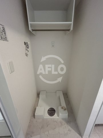 アルデバラン新高のその他|洗濯パン