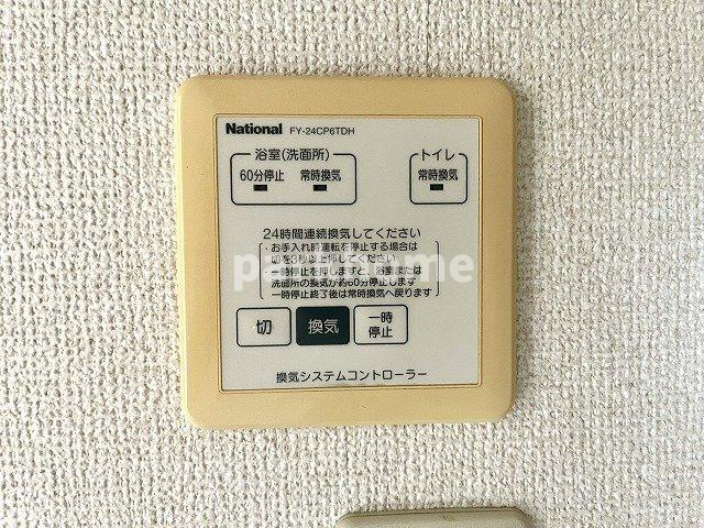 フォーリーヴス A棟の設備