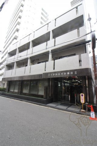 ロイヤルハイツ梅田Ⅱ