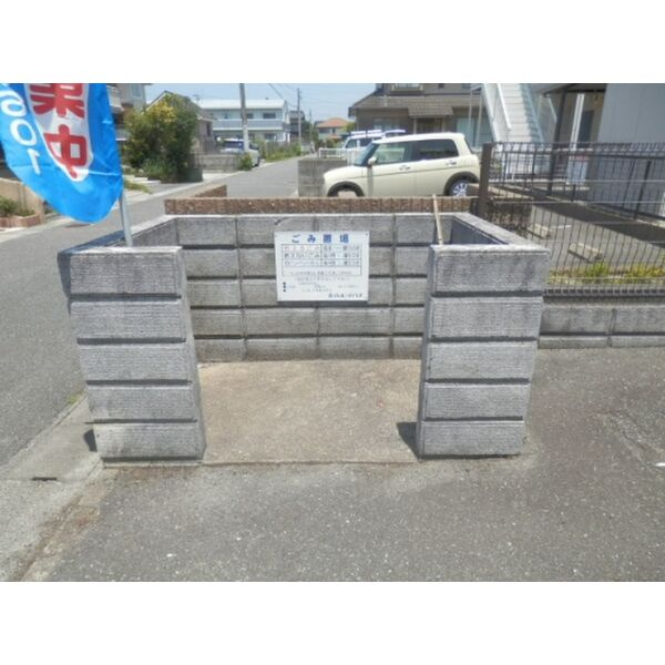 サンライズ三苫のその他共用部分