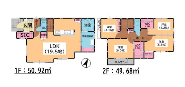 糟屋郡粕屋町花ヶ浦4丁目第1-1棟（1号棟）の間取り|全居室収納付きで便利です。