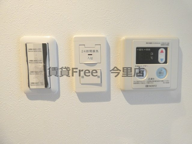 【設備】 | K-eastビル　仲介手数料無料